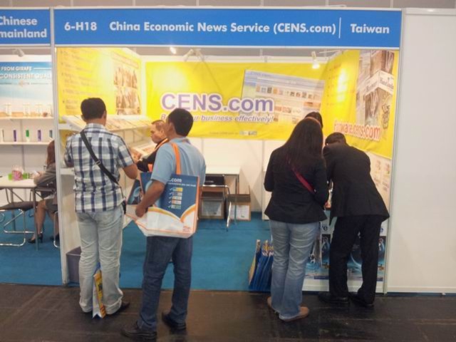 Hong Kong International Building and Hardware Fair 